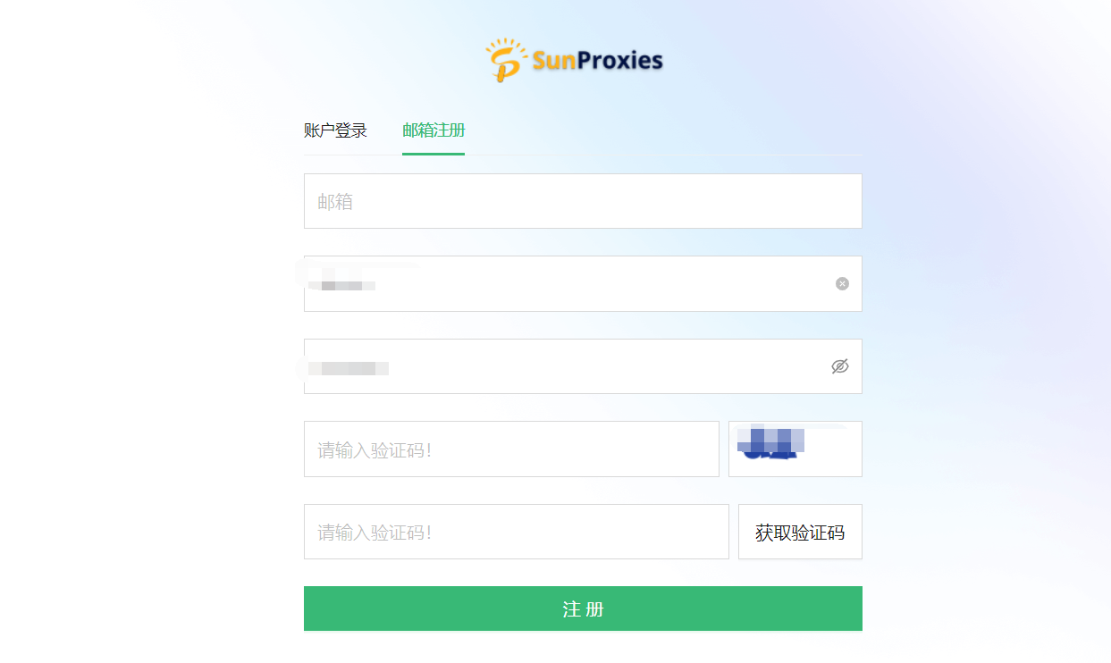 How to Register on SunProxies?